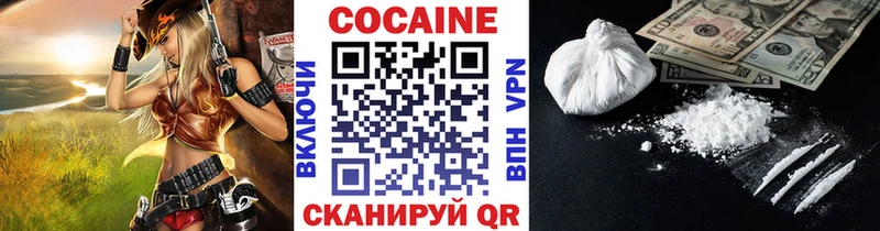 Купить наркотики Олонец Alpha-PVP  Героин  ГАШИШ  Канабис  Меф 