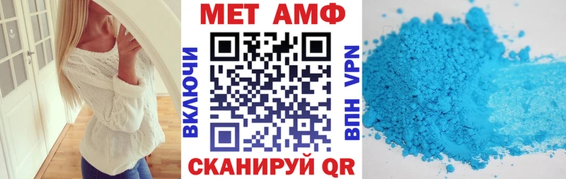 купить   Олонец  АМФ Premium 