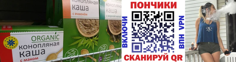 Canna-Cookies марихуана  Олонец 
