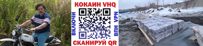 Cocaine Эквадор Олонец
