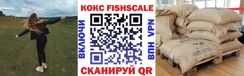 КОКАИН Колумбийский  наркота  Олонец 