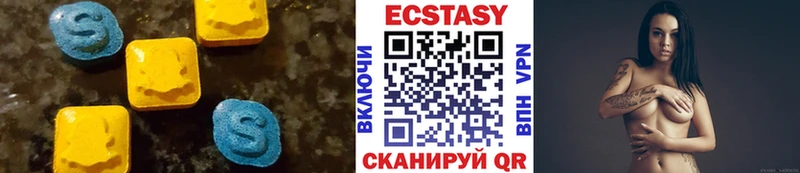 Ecstasy бентли  наркотики  даркнет наркотические препараты  Олонец 