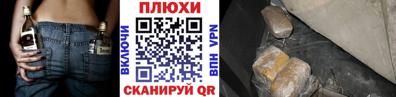 kraken сайт  Олонец  Гашиш Premium  купить наркоту 