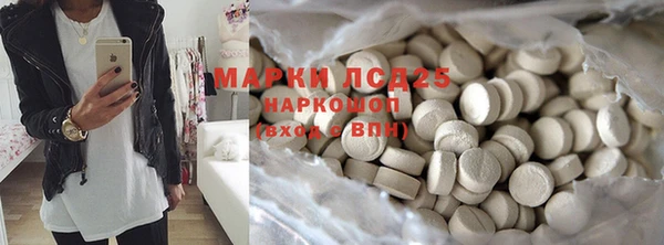 прущие крисы Армянск