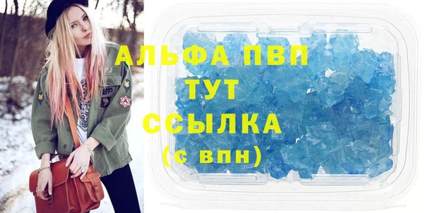 ECSTASY Зеленокумск