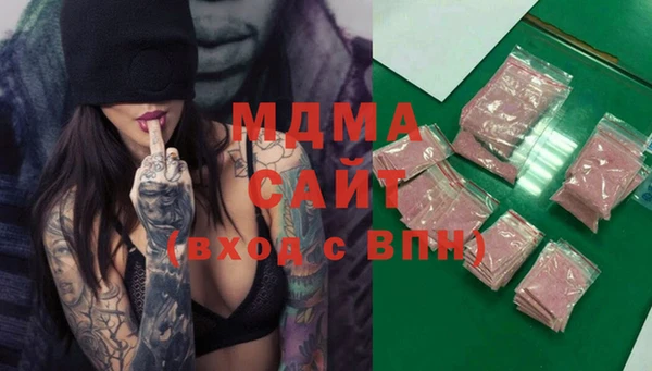 сатива Алексеевка