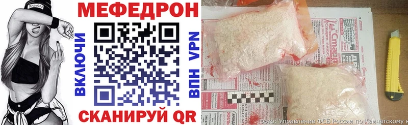 МЕФ кристаллы Олонец