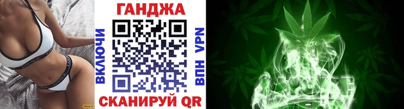 площадка Telegram  Олонец  Шишки марихуана White Widow  где можно купить  